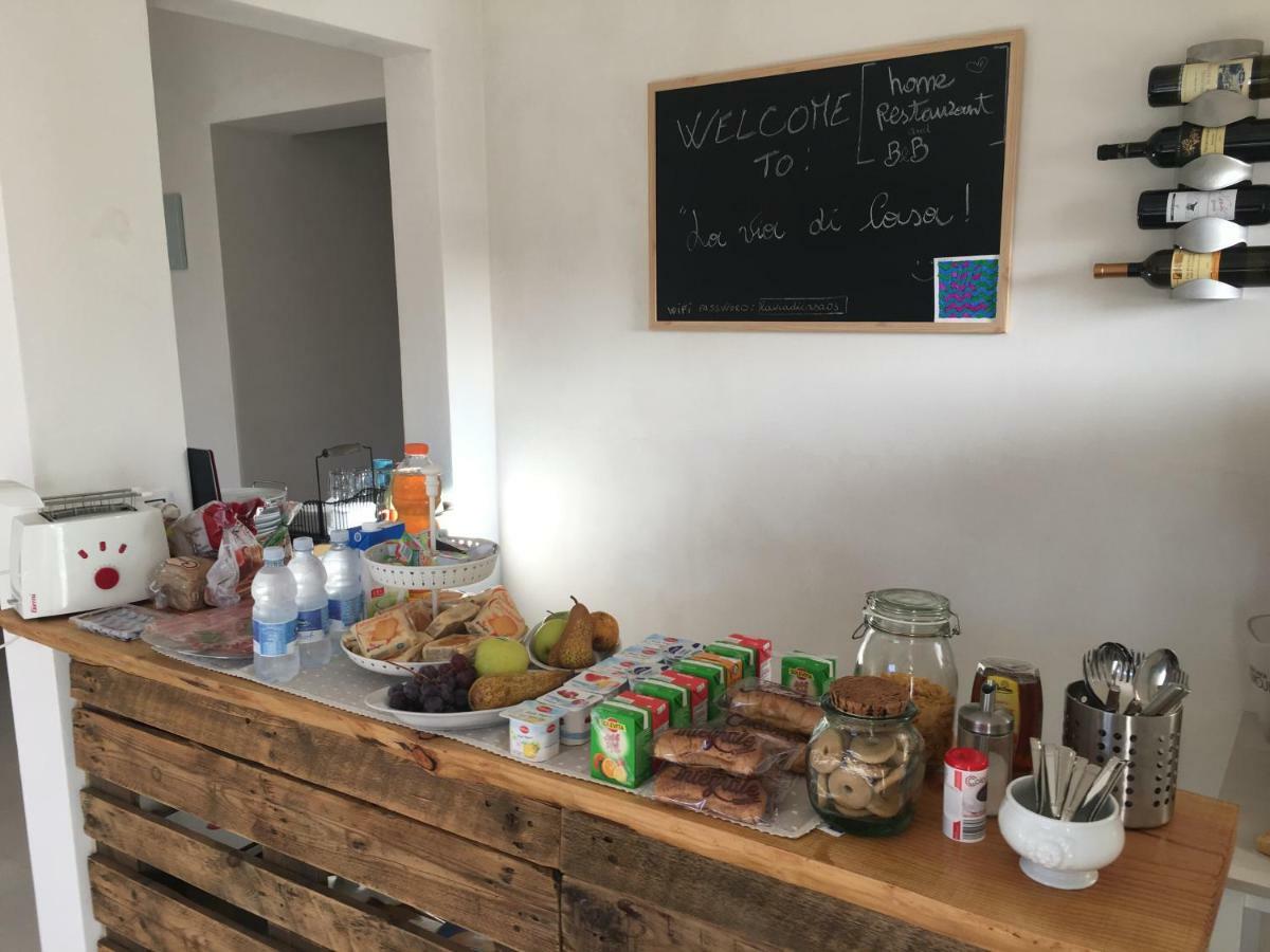 B&B La Via Di Casa 산리온 외부 사진